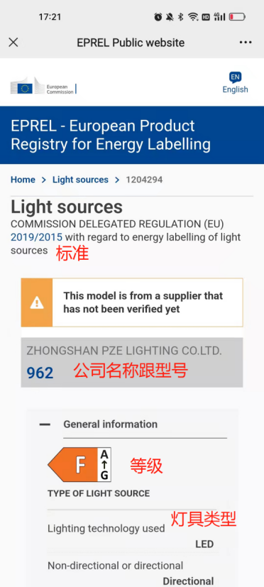 1-22032920345RL.png