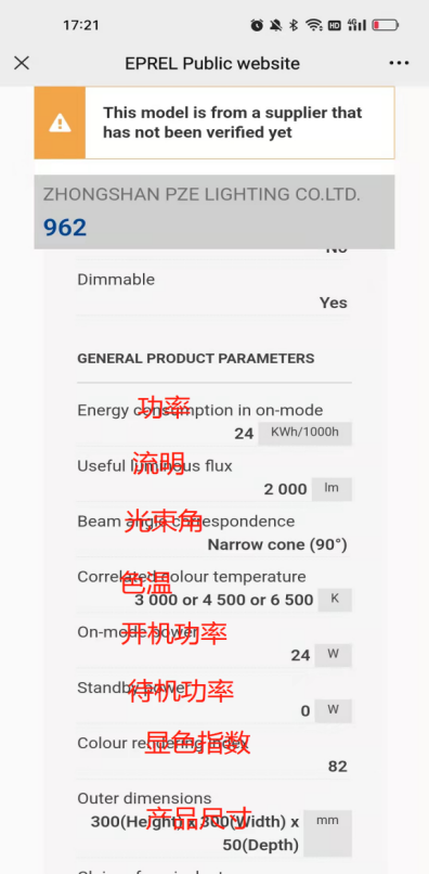 1-220329203503554.png